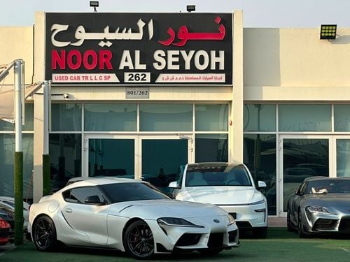 تويوتا سوبرا GR