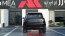 لاند روفر رينج روفر SV LWB P615 SV LWB P615