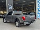 فورد F 150 XL V8 5.0 / 4X4 / RADAR / HEADERS /ROAD ASSIST / ELECTRONIC CLUSTER / BIG SCREEN