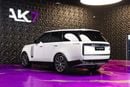 Land Rover Range Rover HSE P530