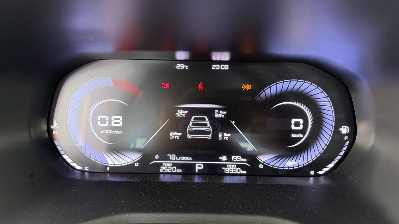 Geely Emgrand GK | Guaranteed Warranty | 0 Down Payment