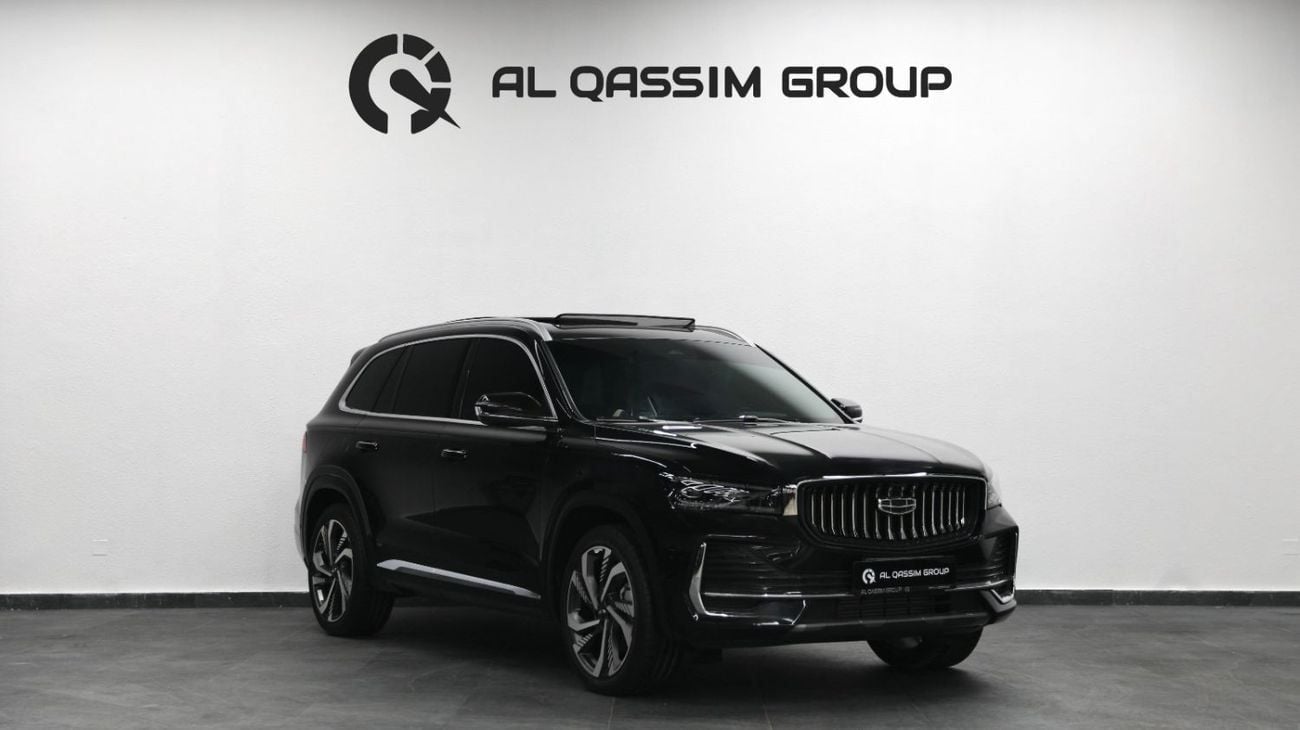 جيلي مونجارو Geely Monjaro 2024 | High-Tech Luxury SUV