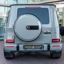 مرسيدس بنز G 63 AMG مانوفاكتور إكسكلوسيف بلس