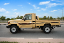 تويوتا لاند كروزر بيك أب 70 2026 Toyota Land Cruiser 79 Single Cab LX V6 , 2026 Toyota Land Cruiser 79 Single Cab LX V6 Toyota Model: Land Cruiser 79 Series