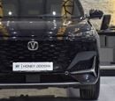 Changan UNI-K LIMITED EXCELLENT DEAL for our Changan UNI-K AWD ( 2025 Model ) in Black Color GCC Specs