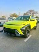 Hyundai Kona Comfort GCC Specs