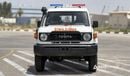 Toyota Land Cruiser 70 LC79 STANDARD Ambulance 2026 | Diesel | 4WD | Manual | 3-Door Hardtop | AFRICA EXPORT