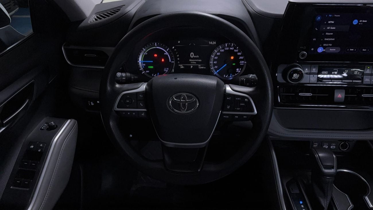 Toyota Highlander GXR 2023 | AED 1717/Month | 0 DP | 30 Day Return | Warranty