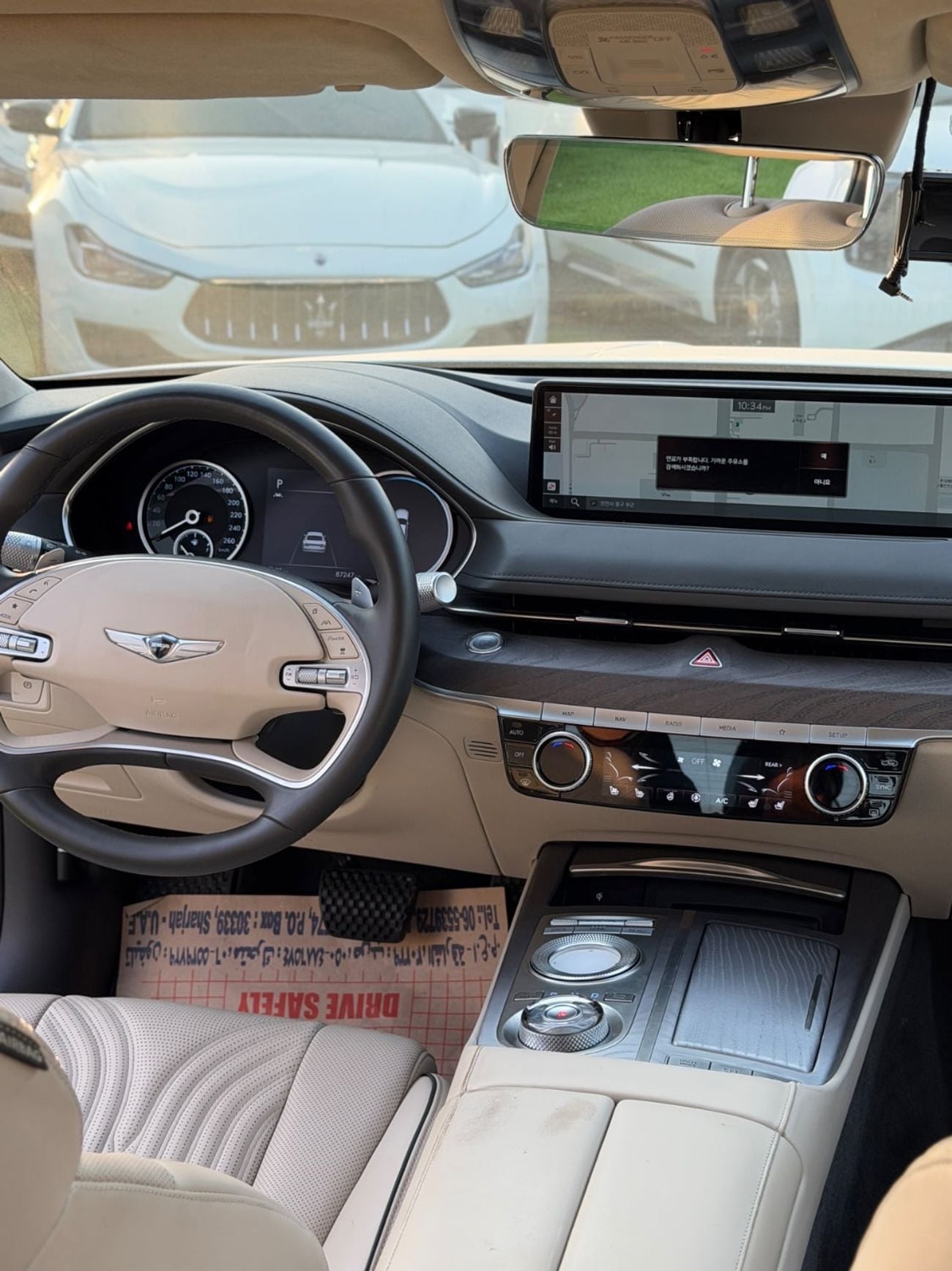 جينيسس G80 PRESTIGE جينيسيس جي 80