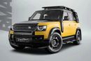 لاند روفر ديفندر 110 TROPHY EDITION 2 P400