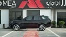 Land Rover Range Rover HSE P400 Santorini Black- white 2027MY Export Only