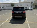 Land Rover Discovery Sport HSE LUXURY
