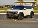 Jetour T2 LUXURY PLUS GCC Specs
