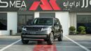 Land Rover Range Rover Santorini Black-Tan 2027MY Export Only