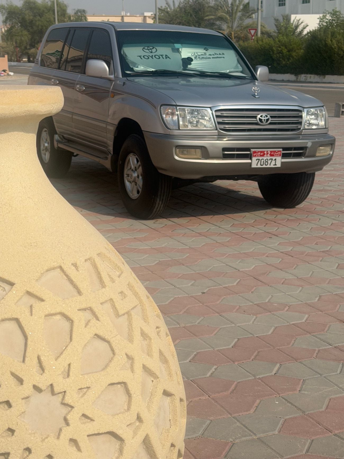 Toyota Land Cruiser VXR MID