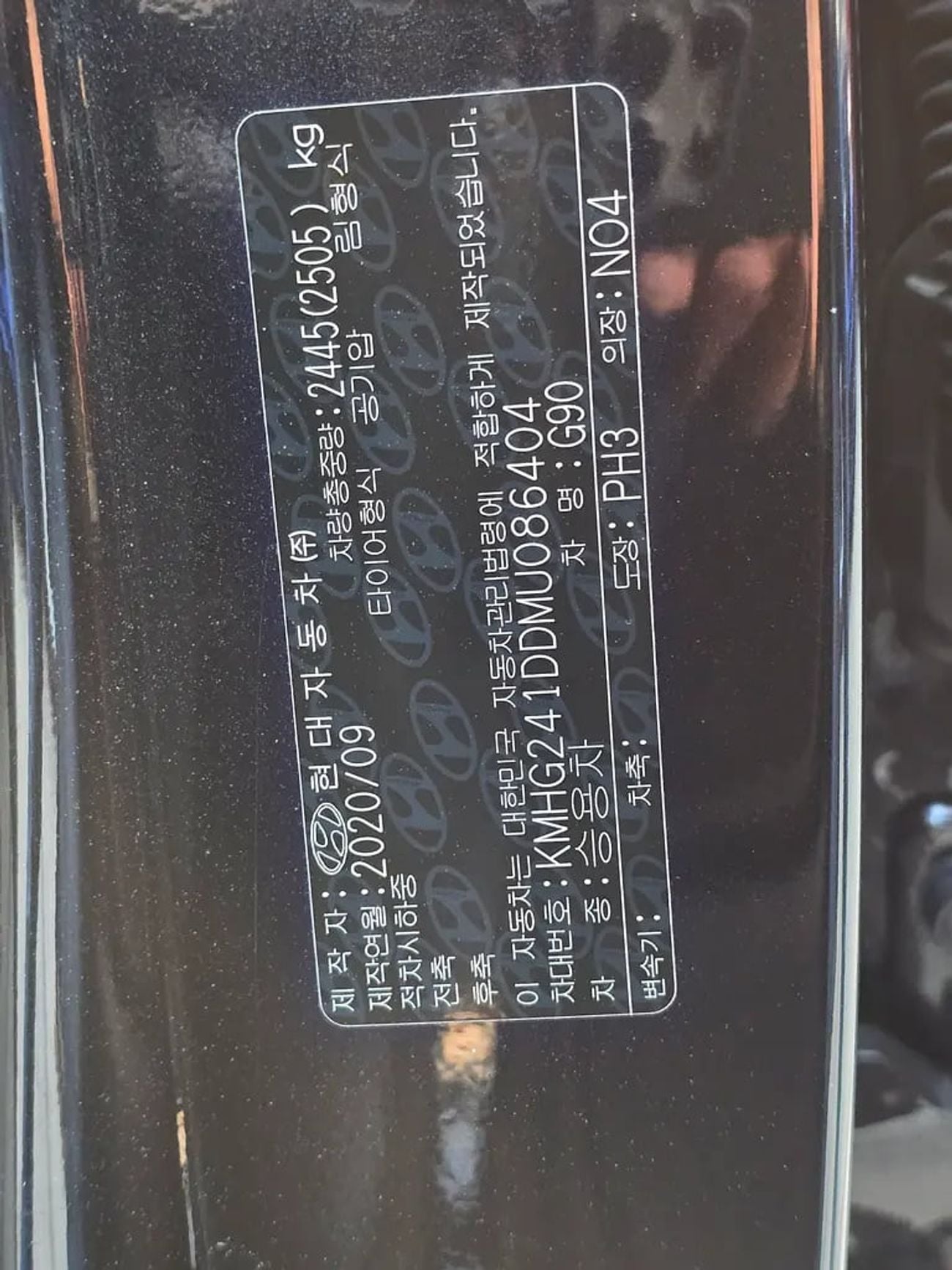 Genesis G90 ROYAL Korean Specs - Pristine Luxury