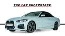 بي أم دبليو 420i M SPORT GCC-AGMC Warranty & Service Contract Until 2030-M Sports Package-Special Color