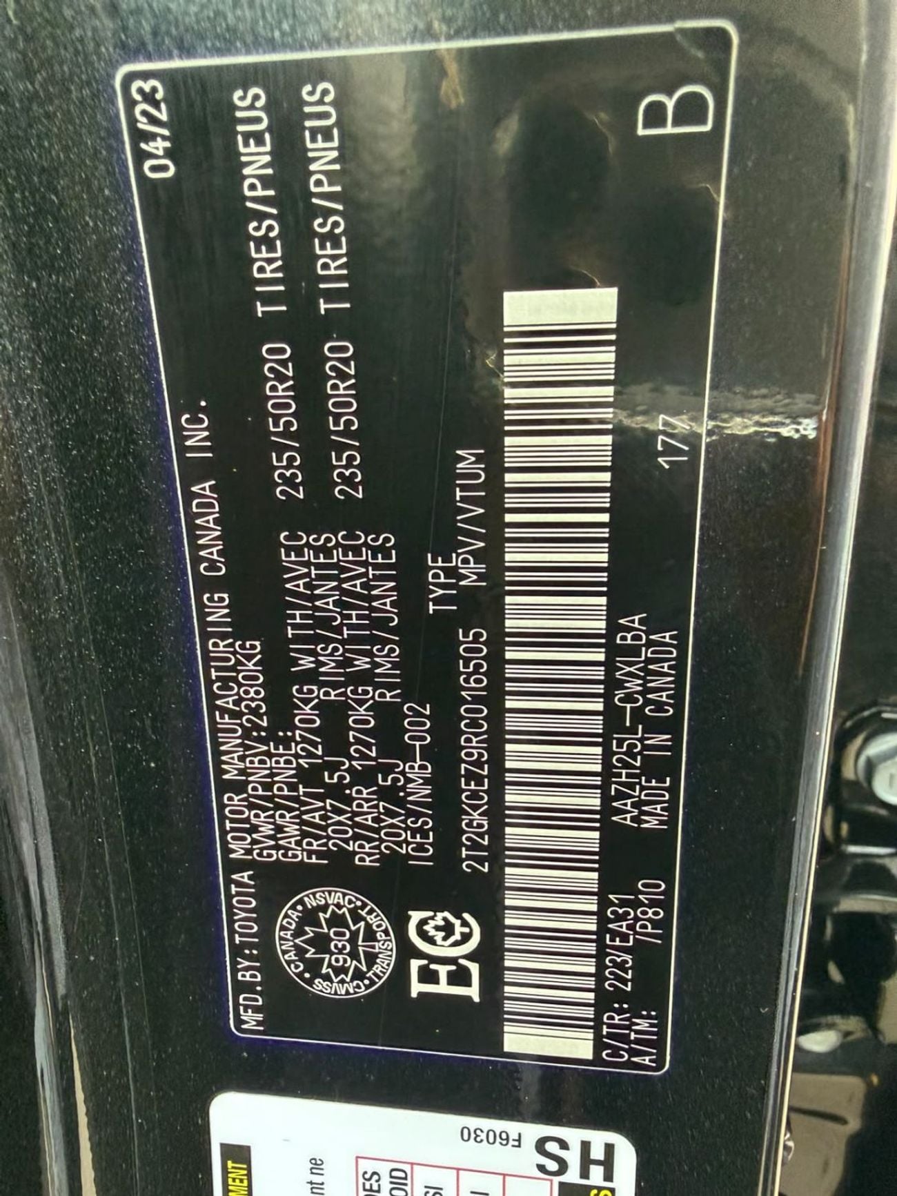 لكزس NX350h بلاتينيوم