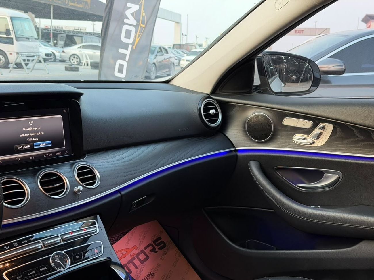 مرسيدس بنز E200 ستاندارد E200 2018 2.0T RWD
