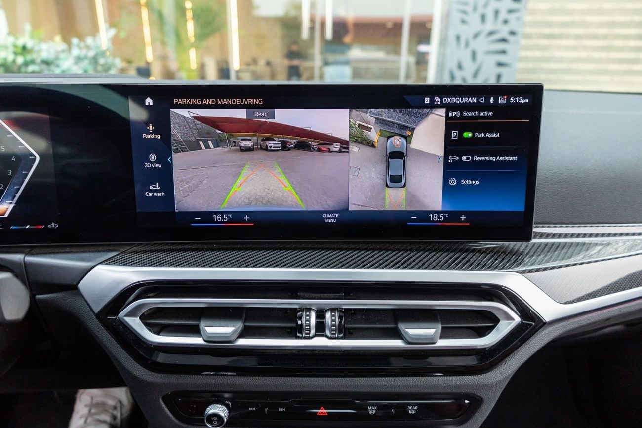 BMW M440i XDRIVE BMW M440i xDrive M-Sport 2024 GCC | Agency Warranty | Service Contract