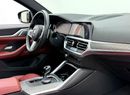 BMW 420i M SPORT 420i Gran Coupe M-Sport, Warranty + Service Pack, Full Service History, GCC