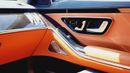 Mercedes Benz S500 4M