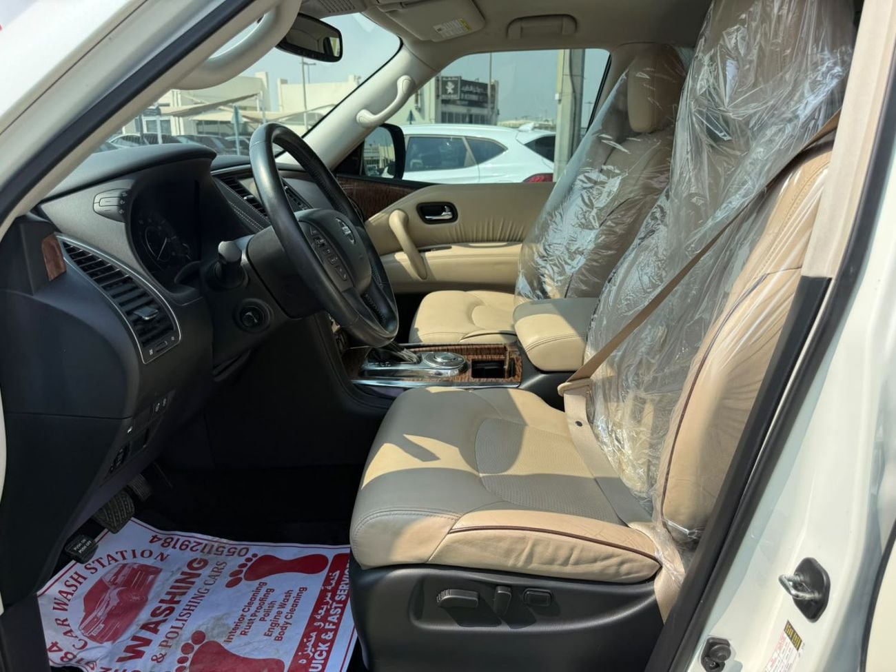 Nissan Armada SL 2019 Nissan Armada