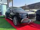 مرسيدس بنز GLS 600 MAYBACH مرسيدس بنز GLS 450 موديل 2020 | طقم هيكل مايباخ