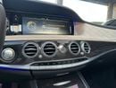 Mercedes Benz S550 STANDARD