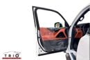 لكزس LX 700h VIP