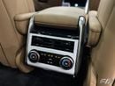 Land Rover Range Rover HSE P530