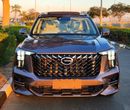GAC GS8 GX full option | GCC Specs | Top Luxury Trim