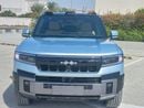 بي واي دي ليوبارد 8 فلاجشيب