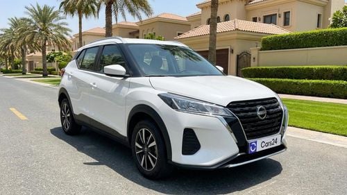 Nissan Kicks S 2024 | AED 648/Month | 0 DP | 30 Day Return | Warranty | Service History