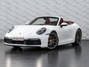بورش 911 كاريرا S