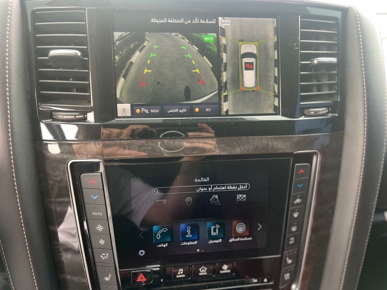نيسان باترول LE PLATINUM