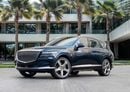 جينيسس GV80 Royal GV80 Royal | 3,525 P.M | 0% Downpayment | Genesis Warranty!