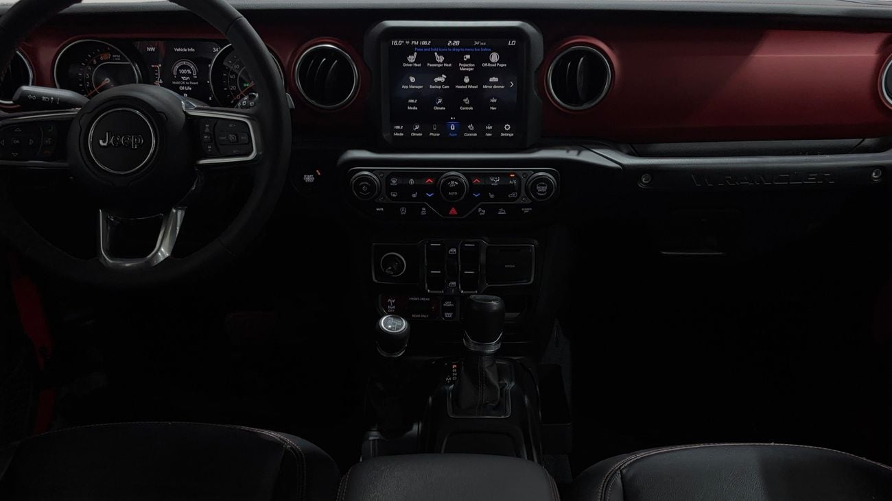 Jeep Wrangler RUBICON 2023 | AED 2325/Month | 0 DP | 30 Day Return | Warranty | Service History