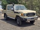 Toyota Land Cruiser Pick Up
