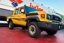 Toyota Land Cruiser 70 LC79 LX