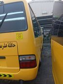 Toyota Coaster LWB