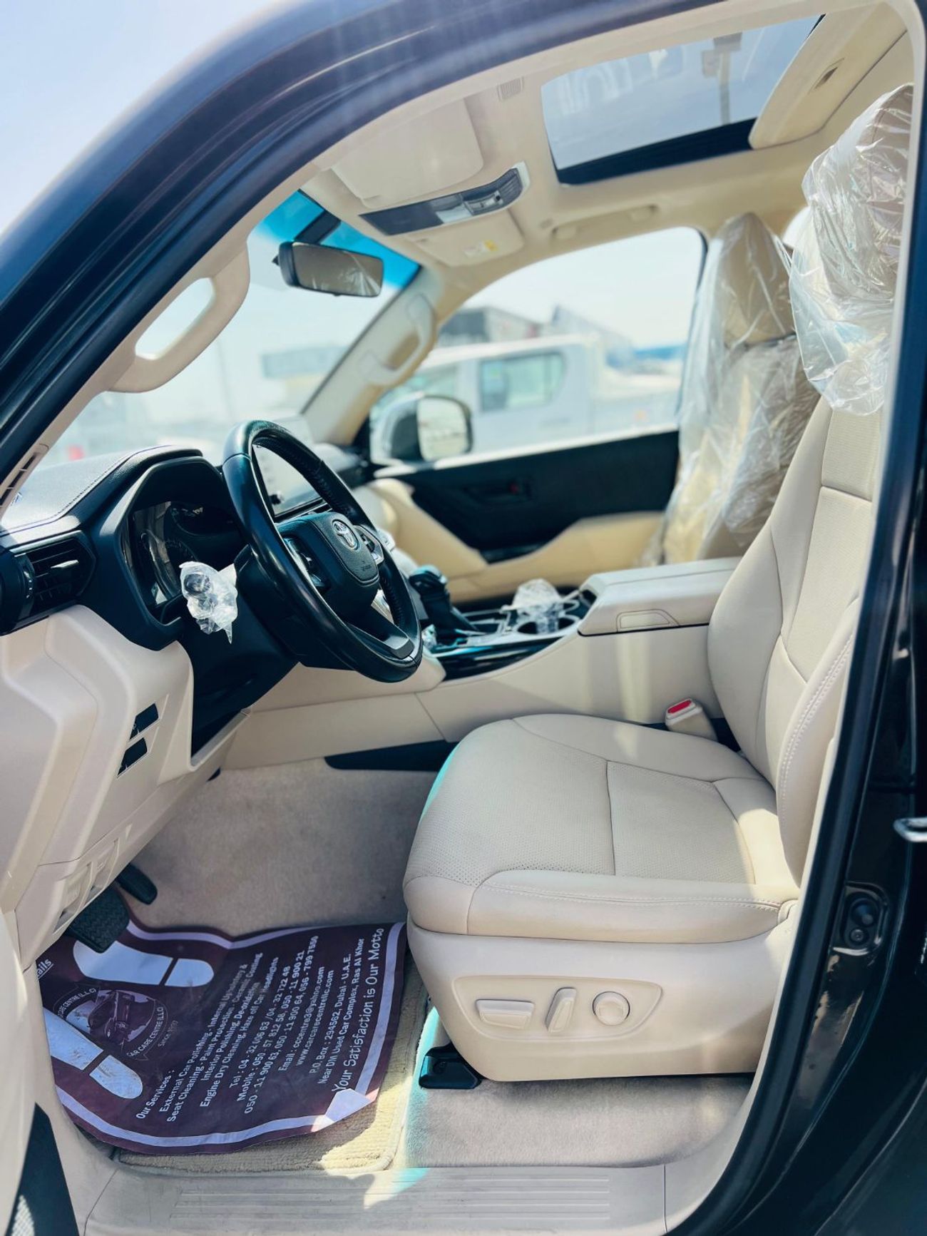 Toyota Land Cruiser GXR