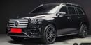 Mercedes Benz GLS580 4MATIC