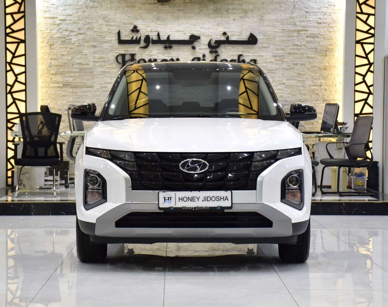 Hyundai Creta SMART EXCELLENT DEAL for our Hyundai Creta ( 2024 Model ) in White Color GCC Specs