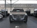 شيري تيجو 7 لاكجوري