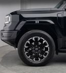 جيتور G700 لاكجوري