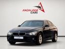 BMW 320i STANDARD BMW 320i | 2.0L TURBO | 184 HP | GCC SPECS | 2017