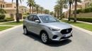MG ZS STANDARD 2024 | AED 546/Month | 0 DP | 30 Day Return | Warranty