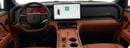 روكس أداماس VIP ROX Adamas Admas 7-Seater Intelligent SUV