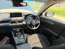 Mazda CX-5 ENTRY